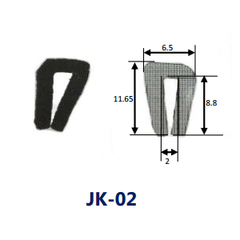 U rubber gasket