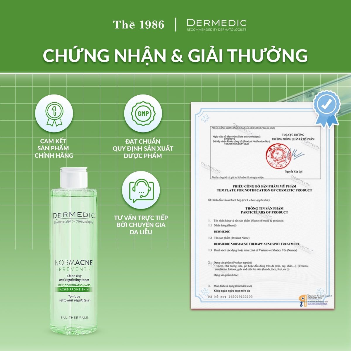  Toner làm sạch dành cho da dầu mụn NORMACNE Cleansing And Regulating Skin Toner 200ml 