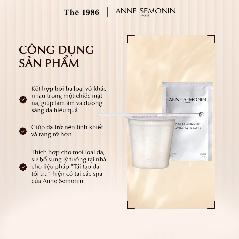  Mặt nạ săn chắc và nâng cơ dạng lột Anne Semonin Firm & Lift Peel Off Mask 