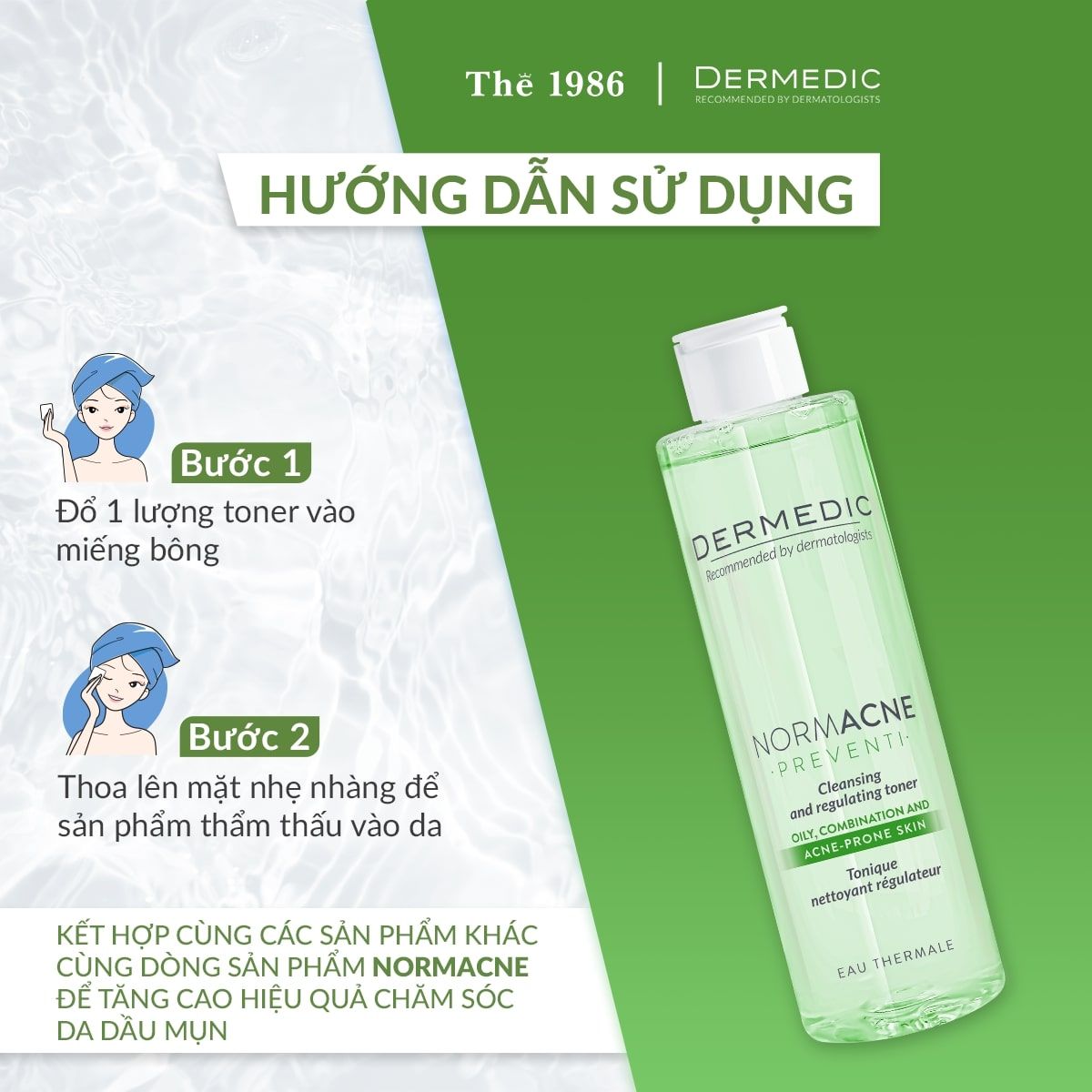  Toner làm sạch dành cho da dầu mụn NORMACNE Cleansing And Regulating Skin Toner 200ml 