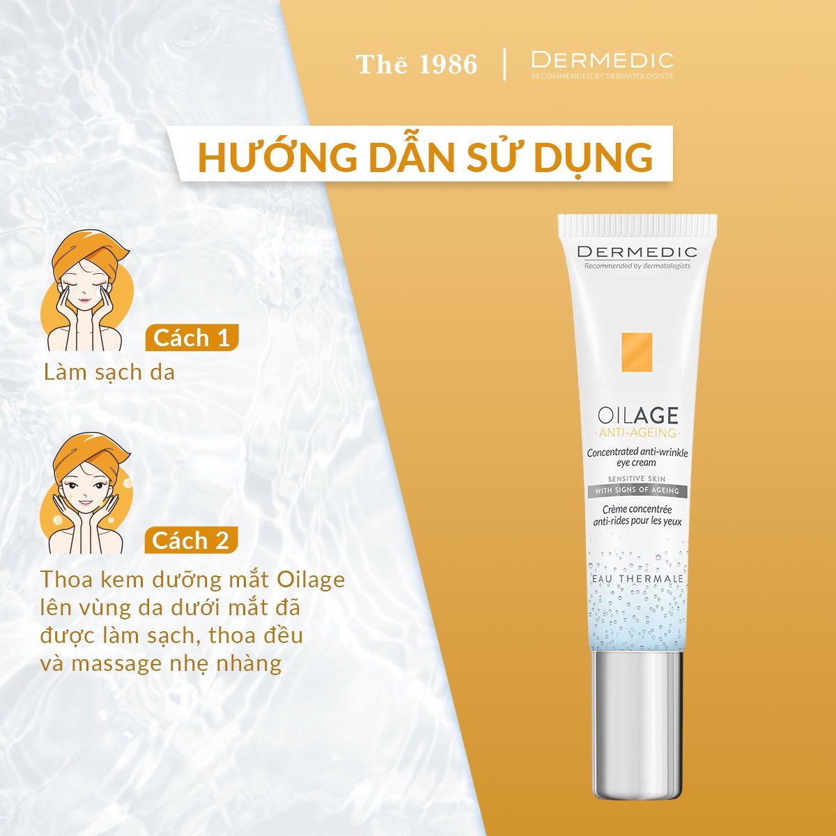  Kem Dưỡng Mắt Giảm Nếp Nhăn, Thâm Mắt Dermedic Oilage Concentrated Anti-Wrinkle Eye Cream 15Ml 