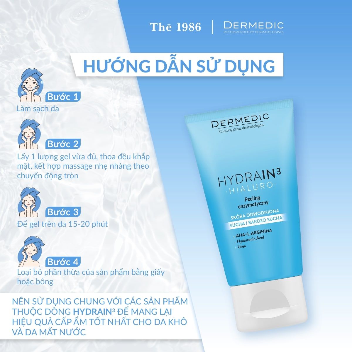  Tẩy tế bào chết sinh học dành cho da khô và da mất nước - HYDRAIN3 HIALURO Enzyme Peeling 50g 