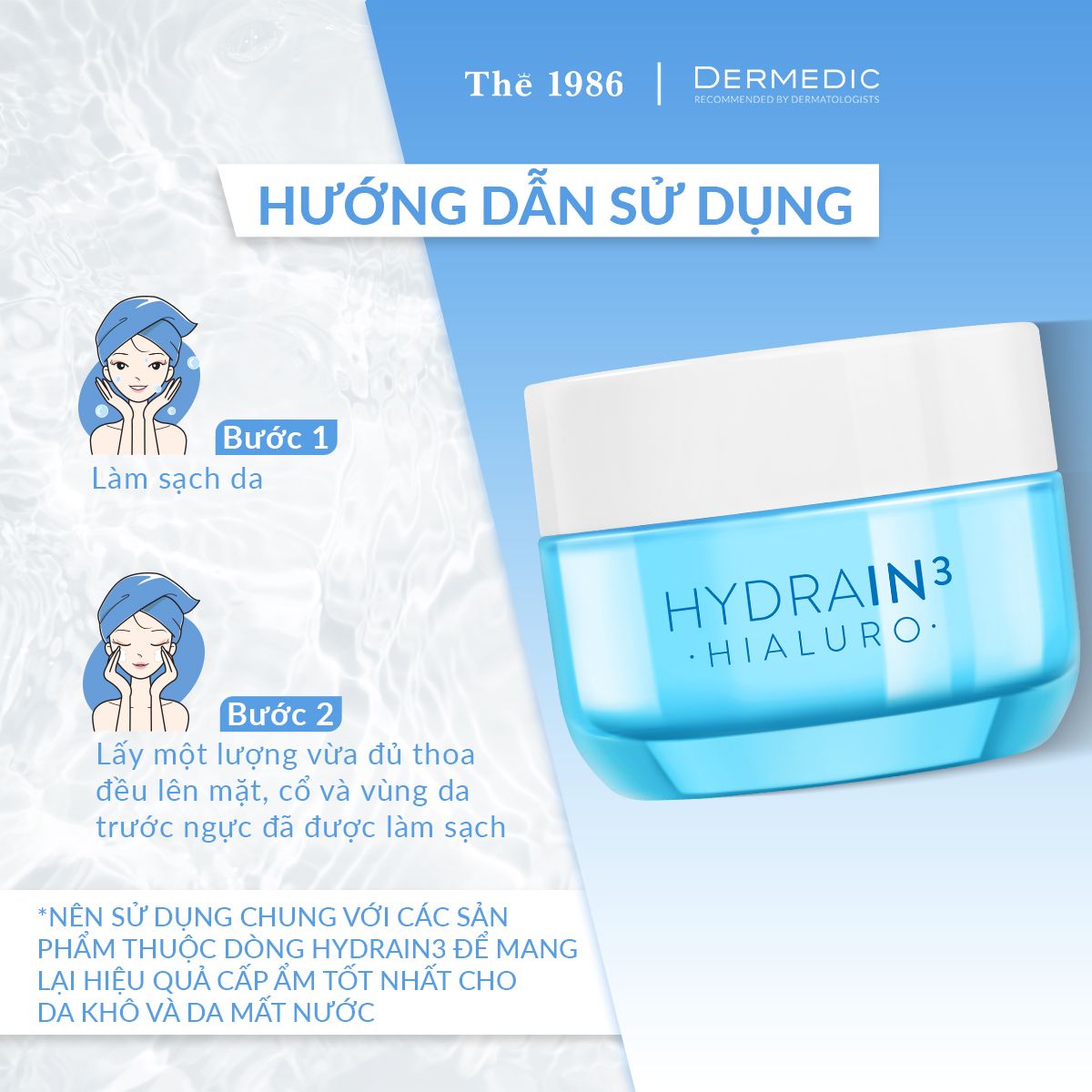 Kem dưỡng ẩm ban đêm dành cho da khô HYDRAIN3 HIALURO Ultra-hydrating Cream-gel 50g 