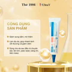 Công dụng kem dưỡng phục hồi da Hera-K