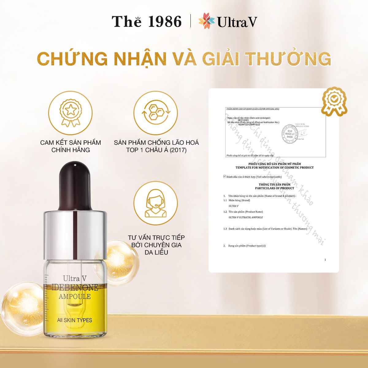  Serum Chống Lão Hóa, Phục Hồi Làn Da Căng Bóng Ultra V Idebenone Ampoule 