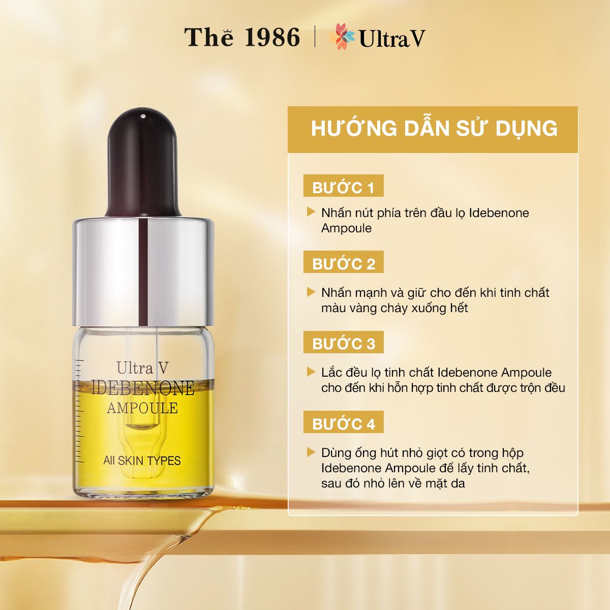  Serum Chống Lão Hóa, Phục Hồi Làn Da Căng Bóng Ultra V Idebenone Ampoule 