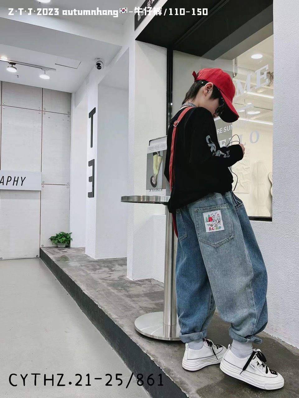 Quần jean cho bé phom baggy túi phối sành điệu (Size 21-25)