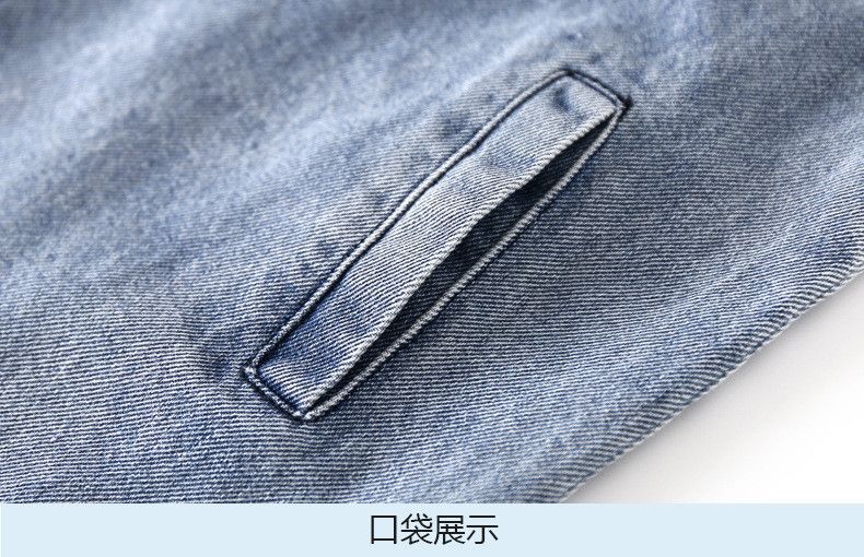Set yếm váy jean chữ bé gái