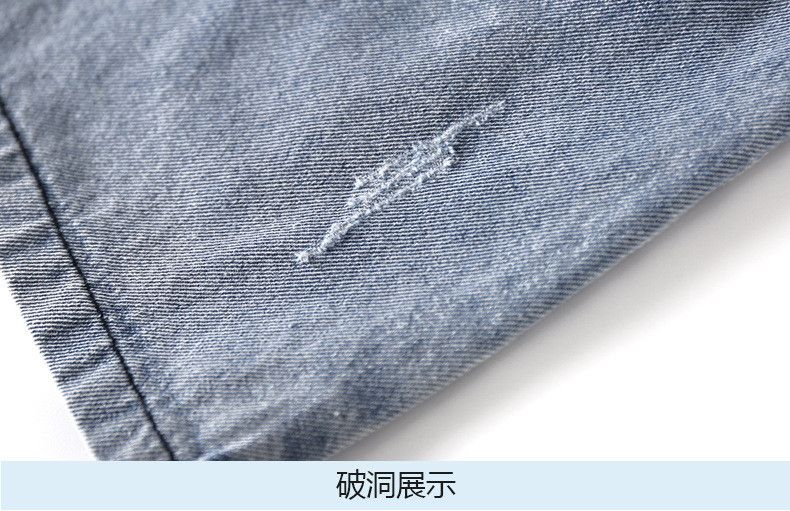 Set yếm váy jean chữ bé gái