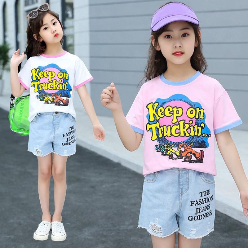 Set jean short Keep on Truck