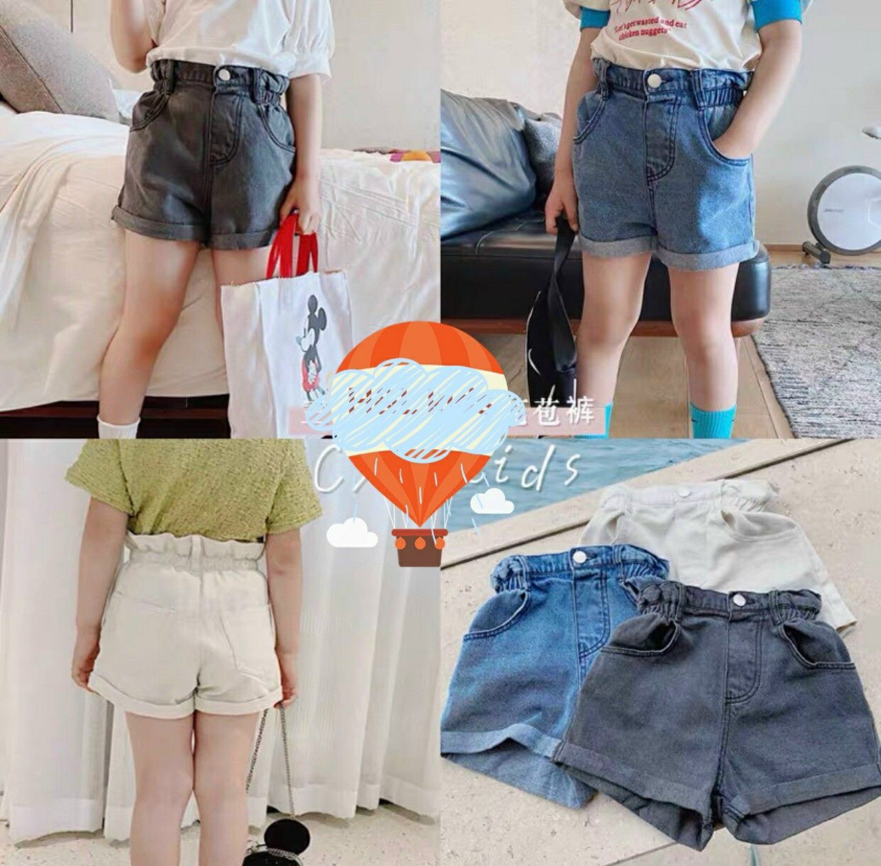 Quần jean short cạp cao bé gái