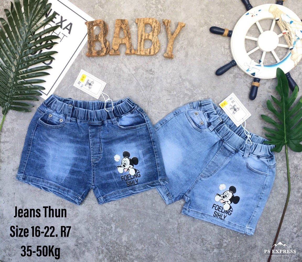 Quần short jean Mickey bé gái