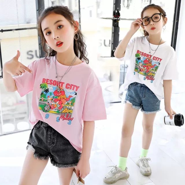 Set jean short 1993