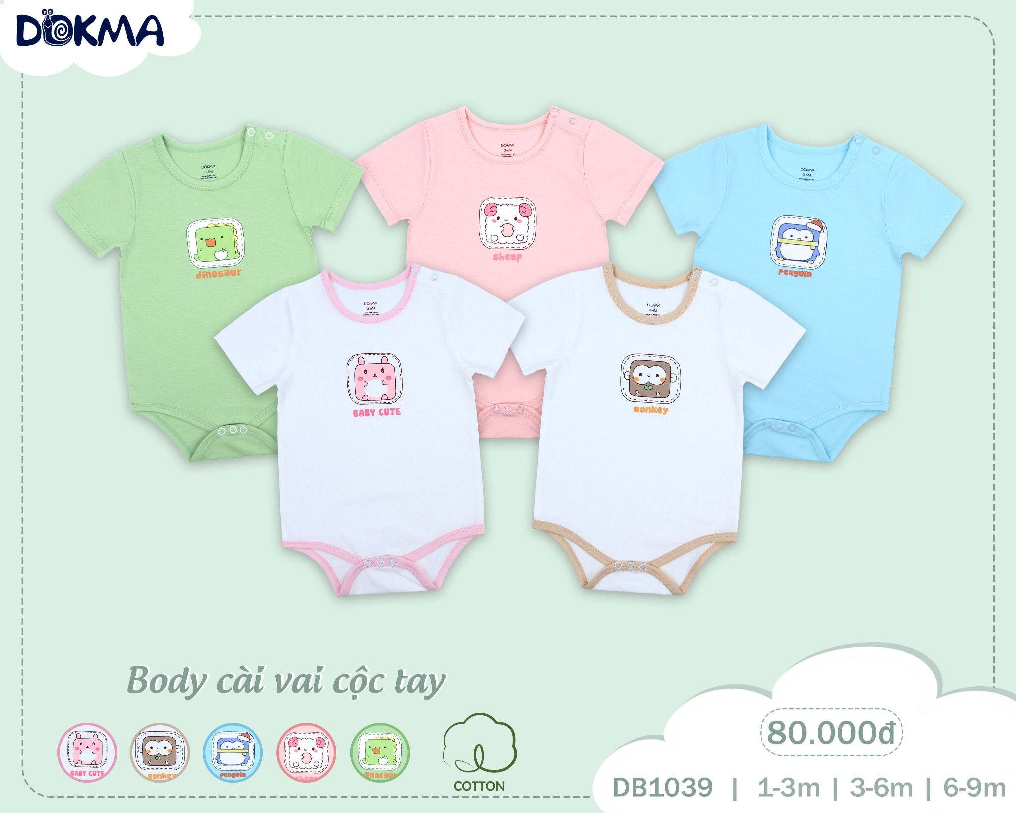 DB1039 - Bộ body cài vai cộc tay 3-9M