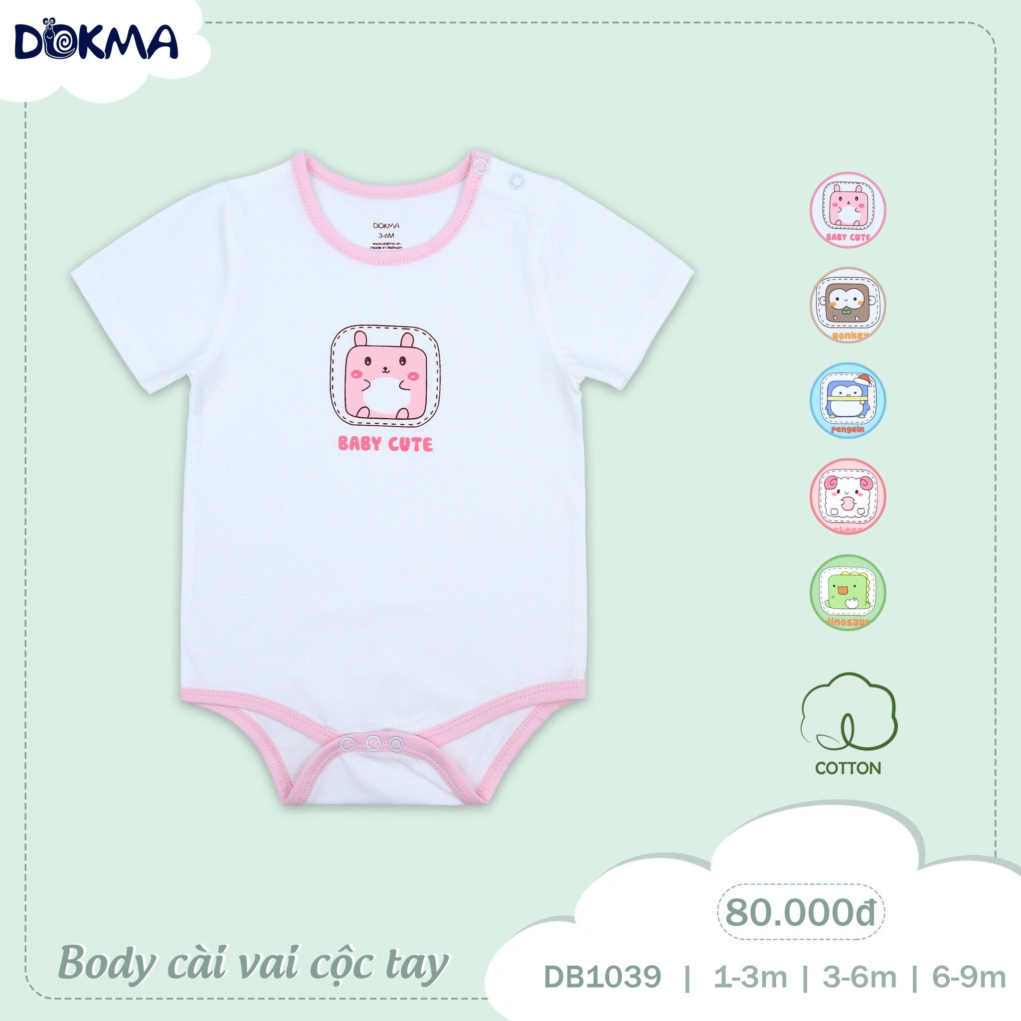 DB1039 - Bộ body cài vai cộc tay 3-9M