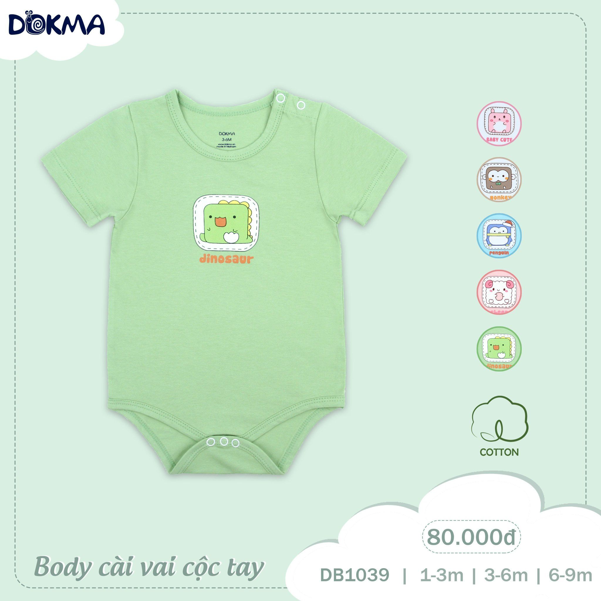 DB1039 - Bộ body cài vai cộc tay 3-9M