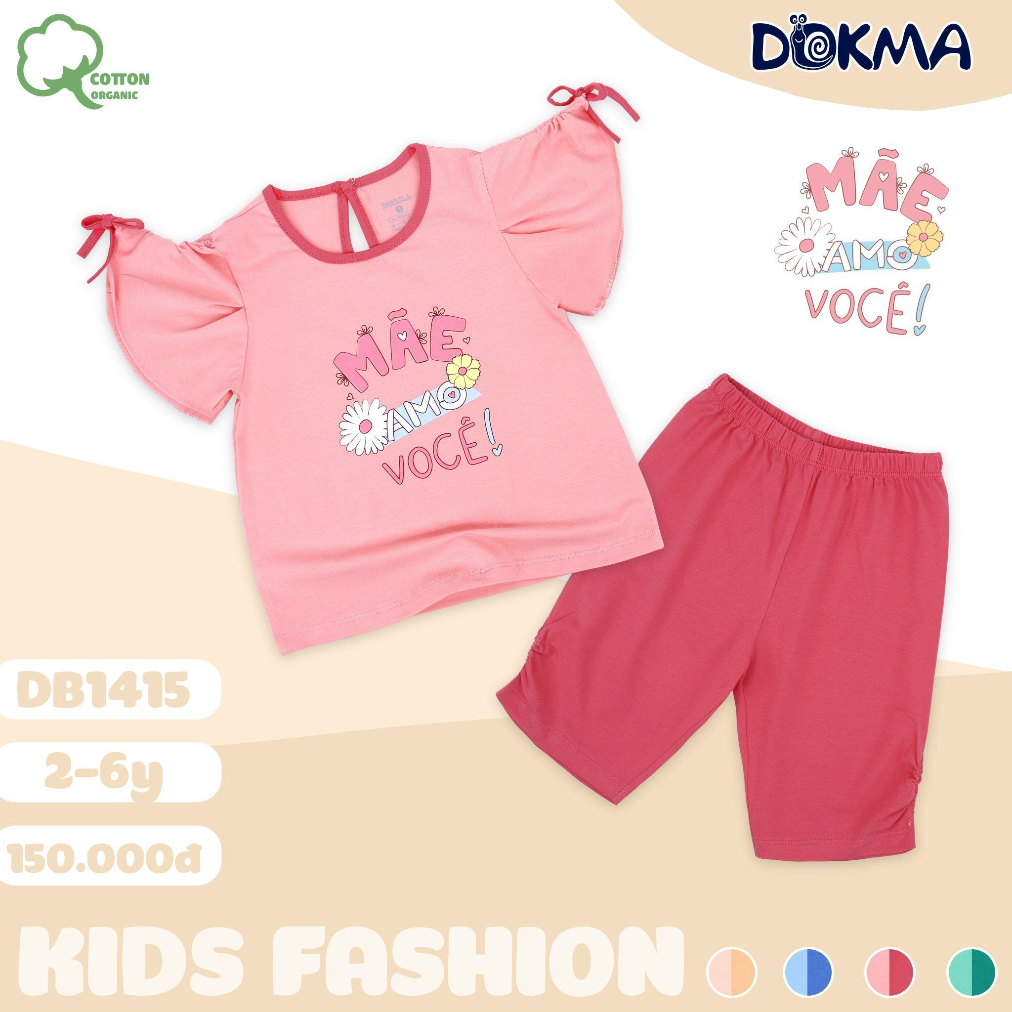 DB1415 - Đồ bộ mặc nhà bé trai và bé gái