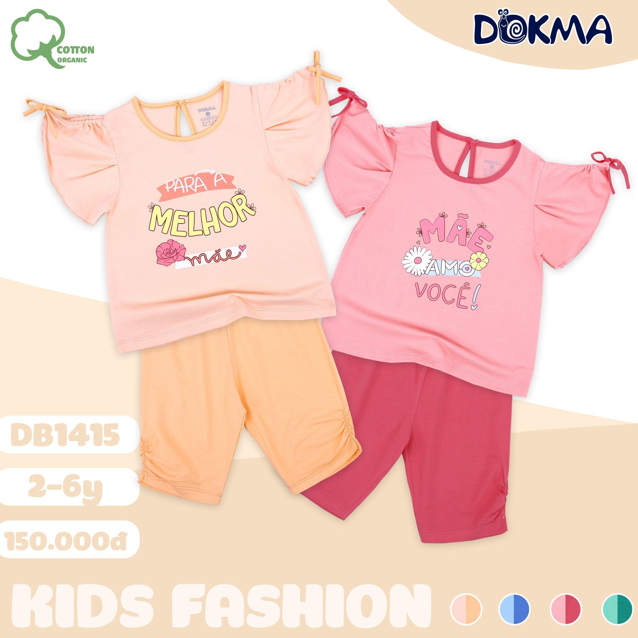DB1415 - Đồ bộ mặc nhà bé trai và bé gái