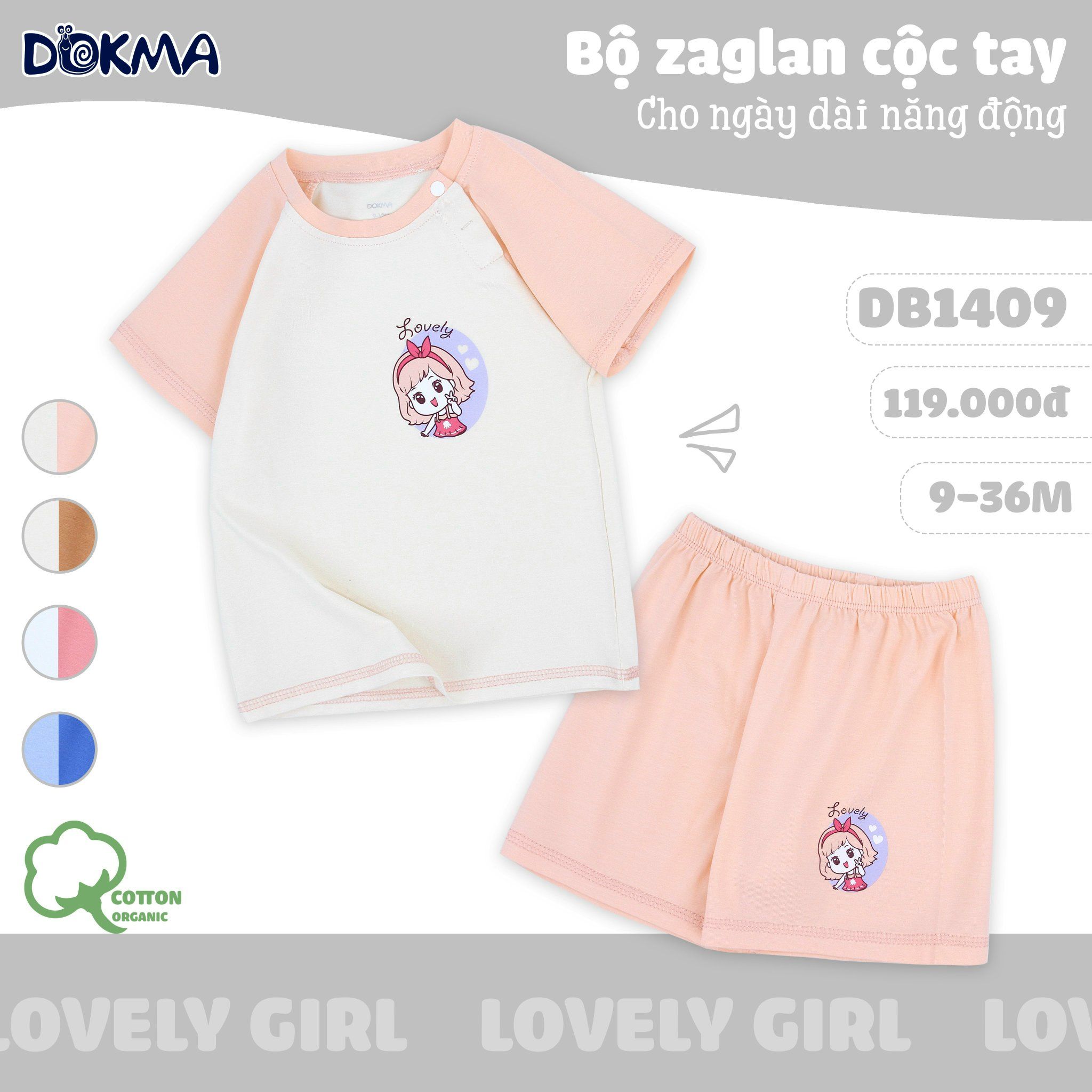 DB1409 - Đồ bộ ngắn mặc nhà cho bé gái
