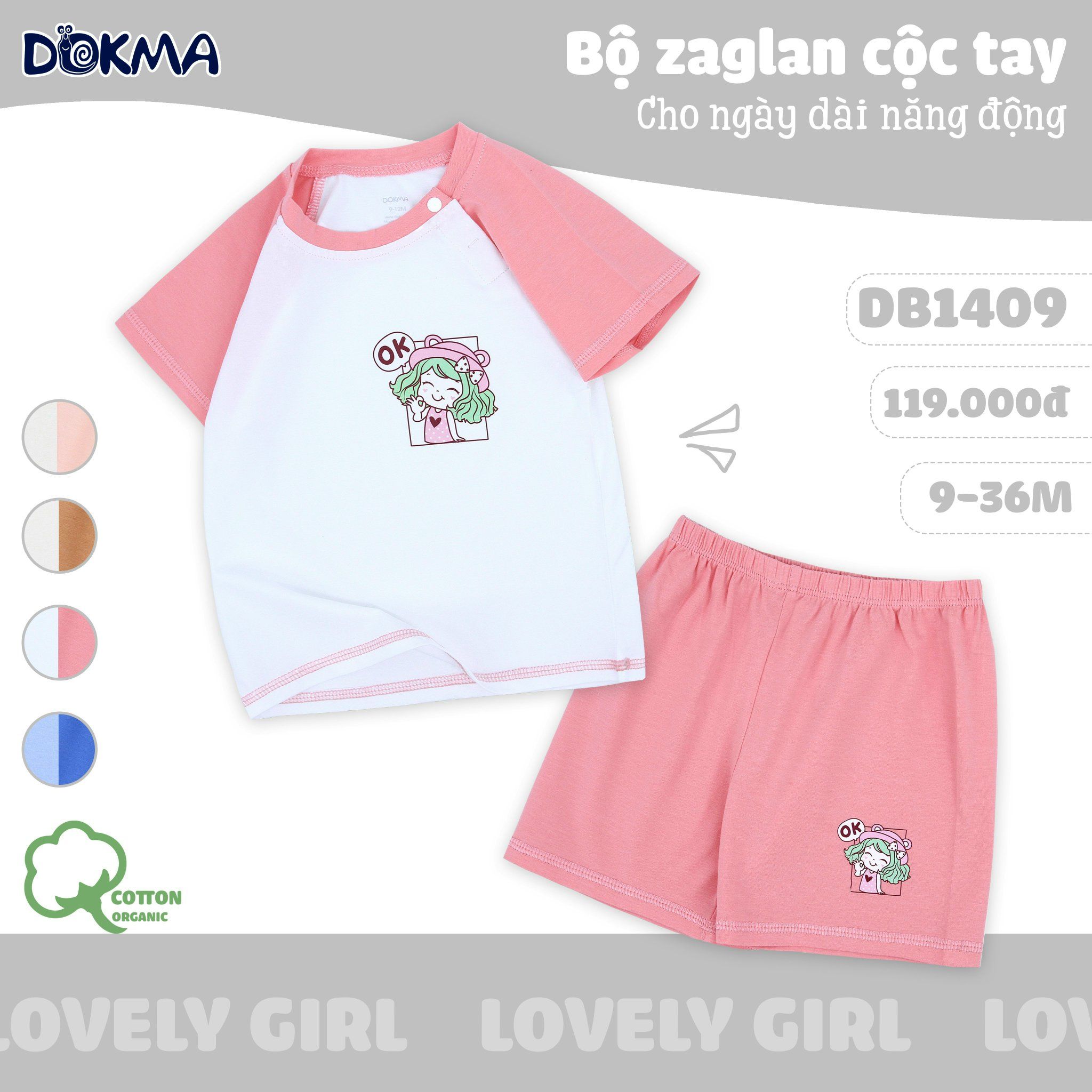DB1409 - Đồ bộ ngắn mặc nhà cho bé gái