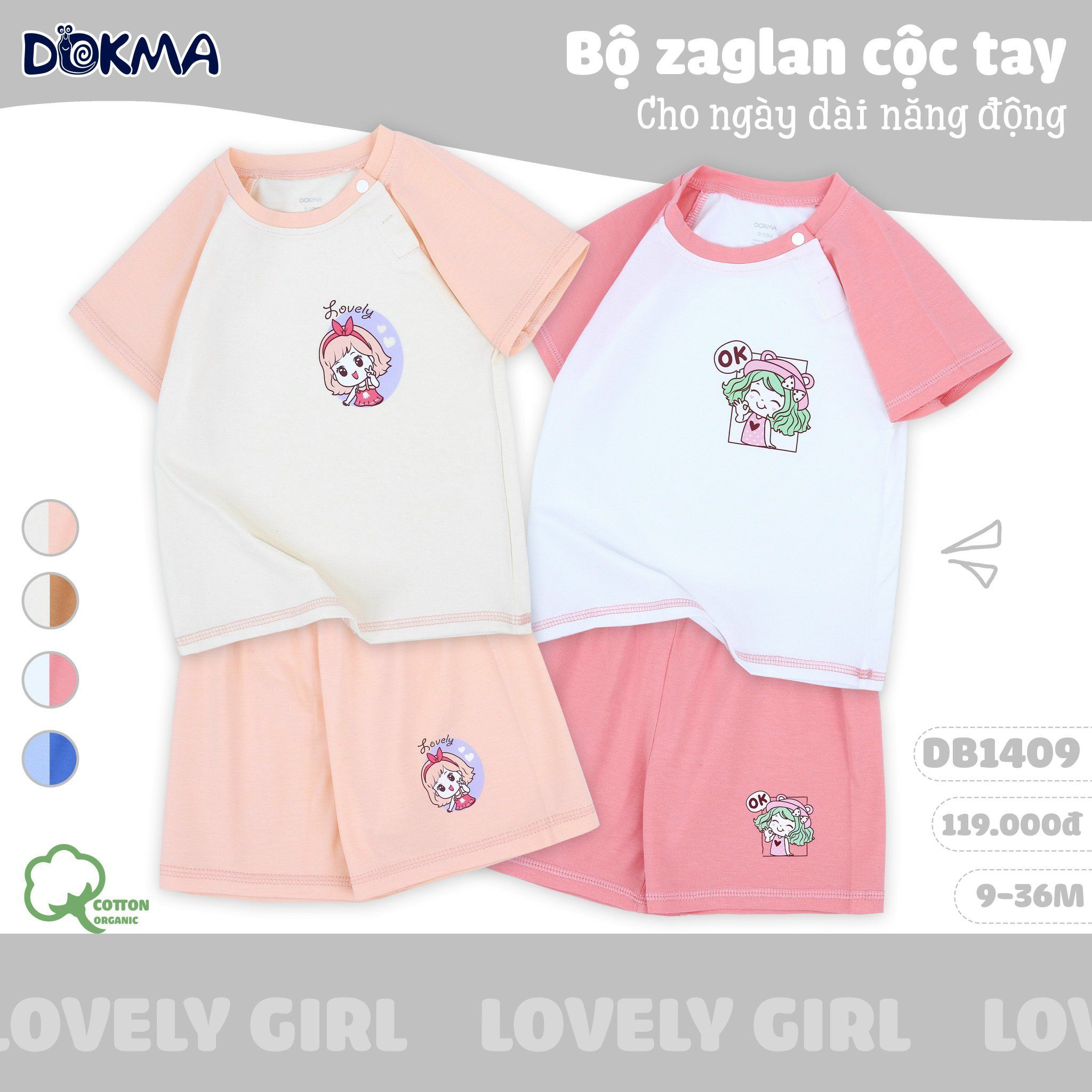 DB1409 - Đồ bộ ngắn mặc nhà cho bé gái