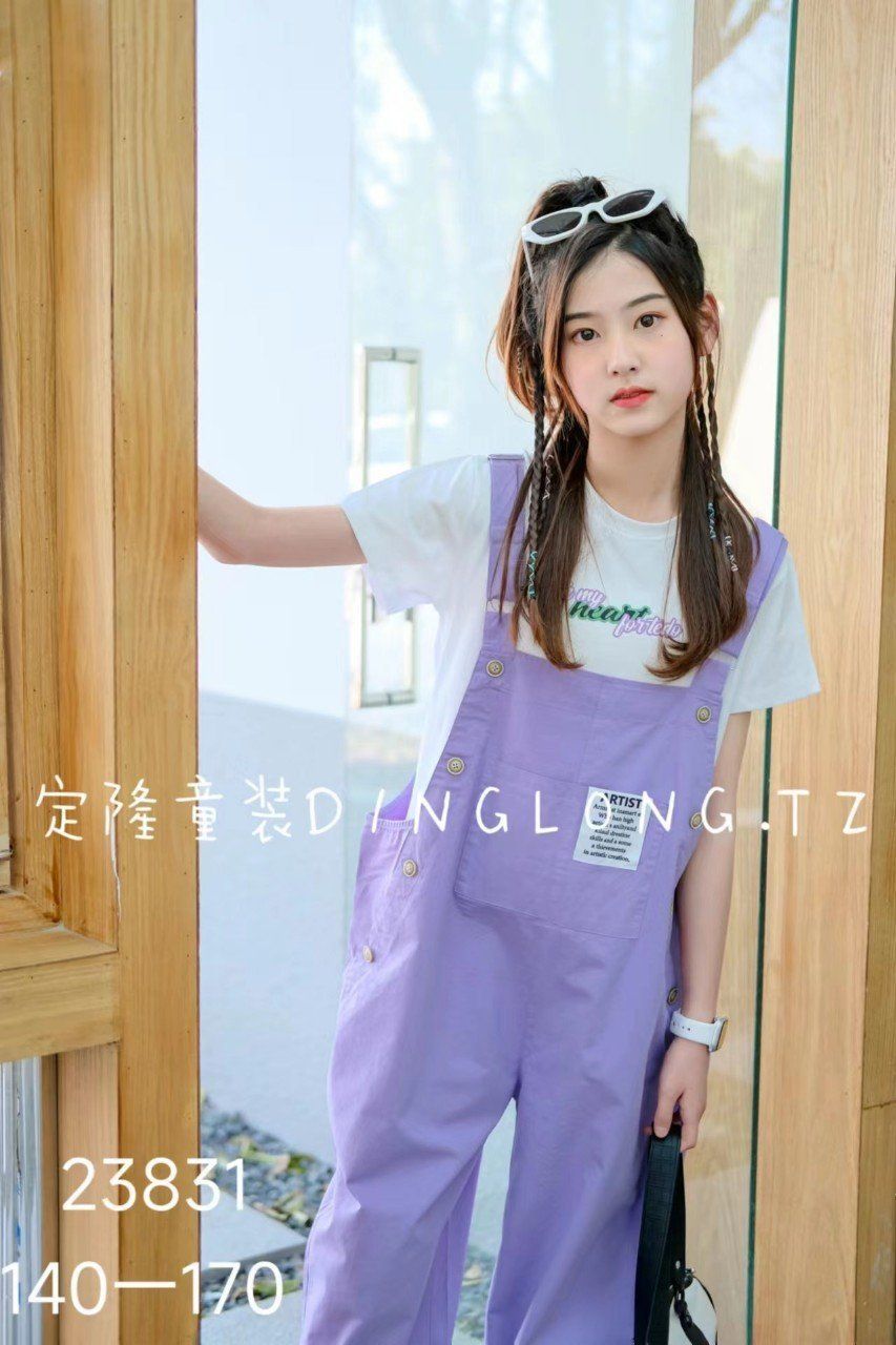 Set yếm quần bo gấu phối áo thun Heart mịn đẹp