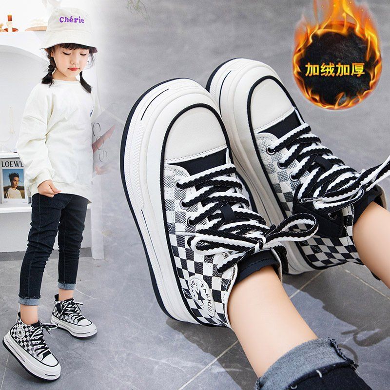 Giày thể thao cao cấp cổ cao cho bé trai và bé gái kẻ sọc xanh đen