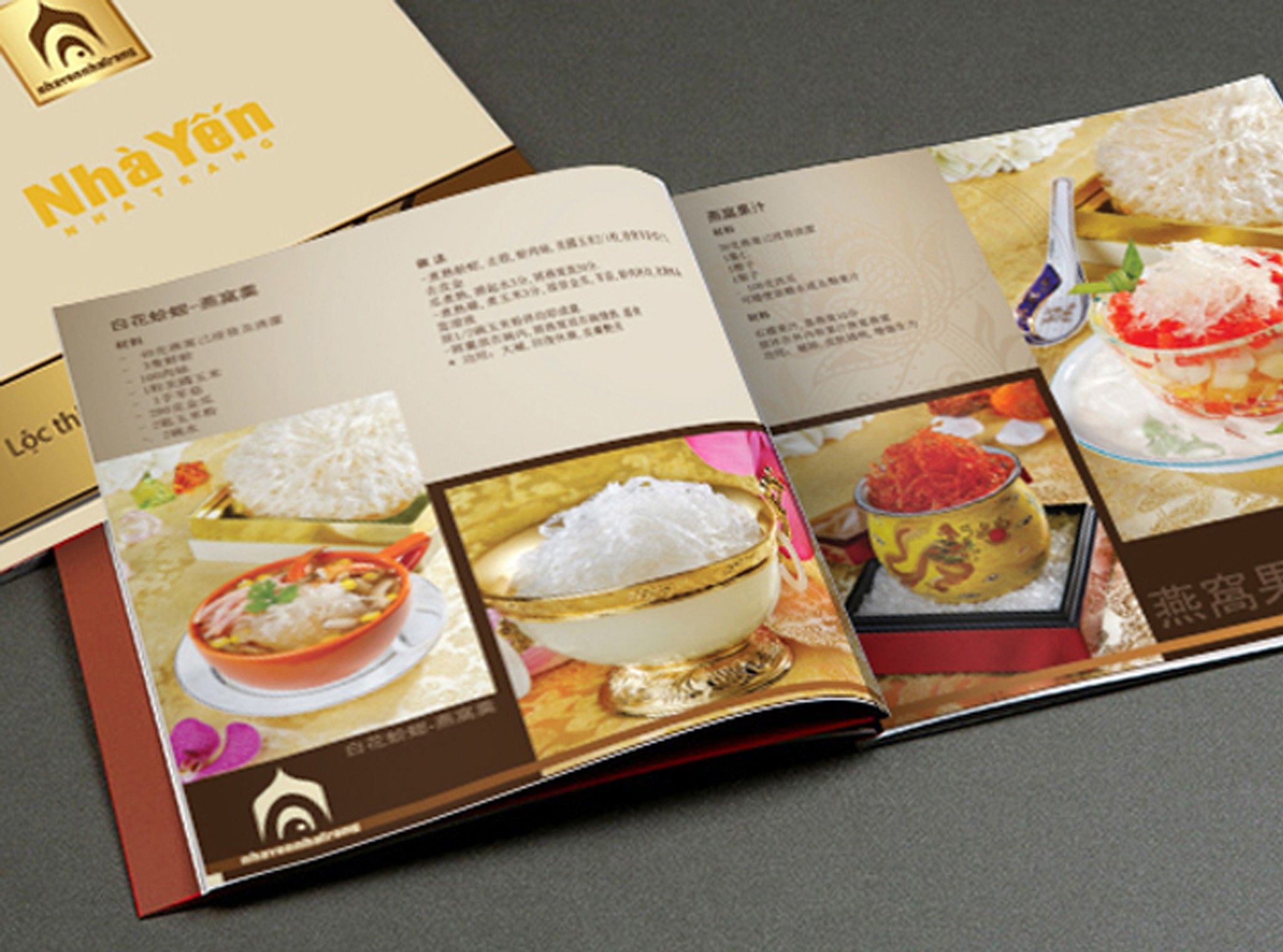 IN CATALOGUES