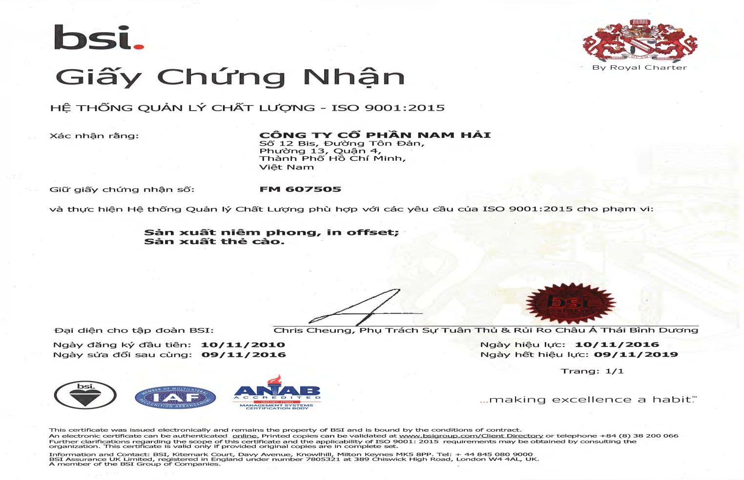 SẢN XUẤT THẺ CÀO