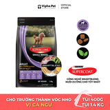 Thức ăn hạt Supercoat vị cá ngừ cho chó trưởng thành - Vóc nhỏ (400g, 1.4kg)