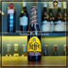 Bia Bỉ Leffe Nâu 6.5% Thùng 24 Chai 330ml