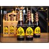 Bia Leffe Nâu 6,6% lốc 6 Chai 330ml Nhập Khẩu Bỉ