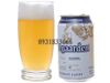 [LỐC 6] Bia Bỉ Hoegaarden White 4.9% Lon 330ml