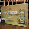 Bia Bỉ Martens Gold 4,6% Thùng 24 Lon 500ml