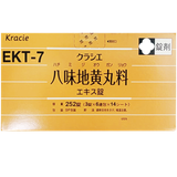  Viên uống Kracie EKT-7 ngừa tiểu đêm + cải thiện CN thận của Nhật- GG 