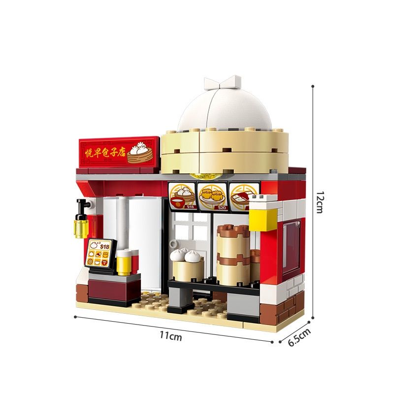 Đồ chơi lắp ráp nhà hàng Golden Baozi Qman 1132 (122 chi tiết)