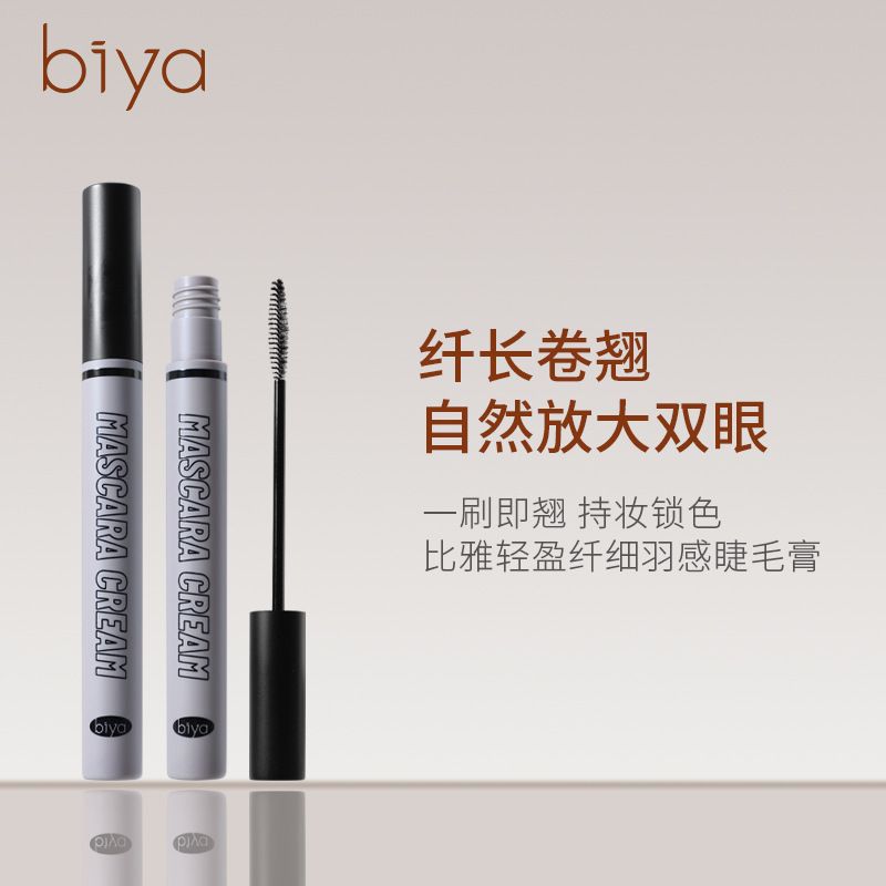 mascara biya 49k