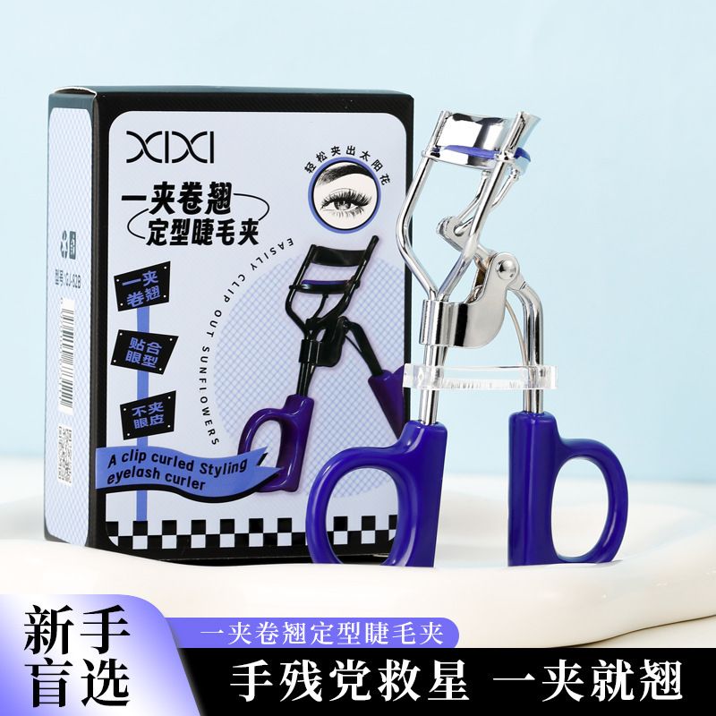 Bấm mi xixi black 35k