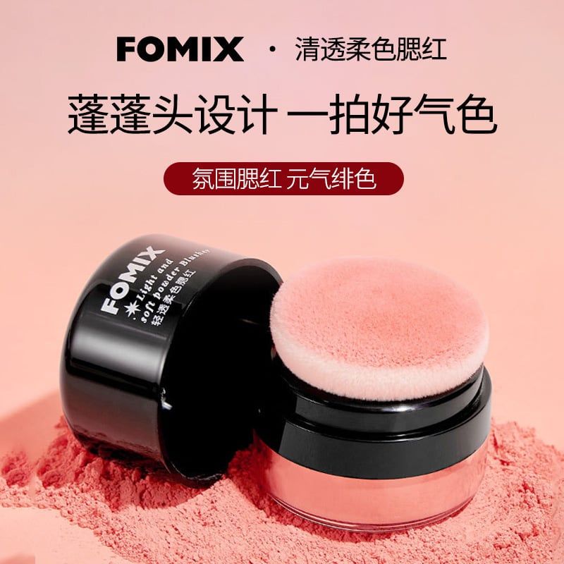 Má hồng fomix 49k