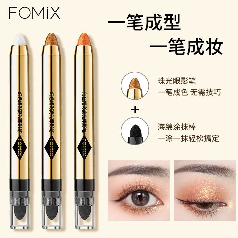 Nhũ dạng cây fomix 49k