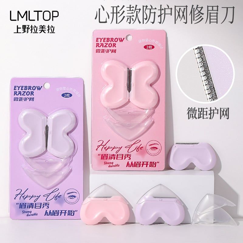 Dao cạo lông mày bướm lmtop 29k
