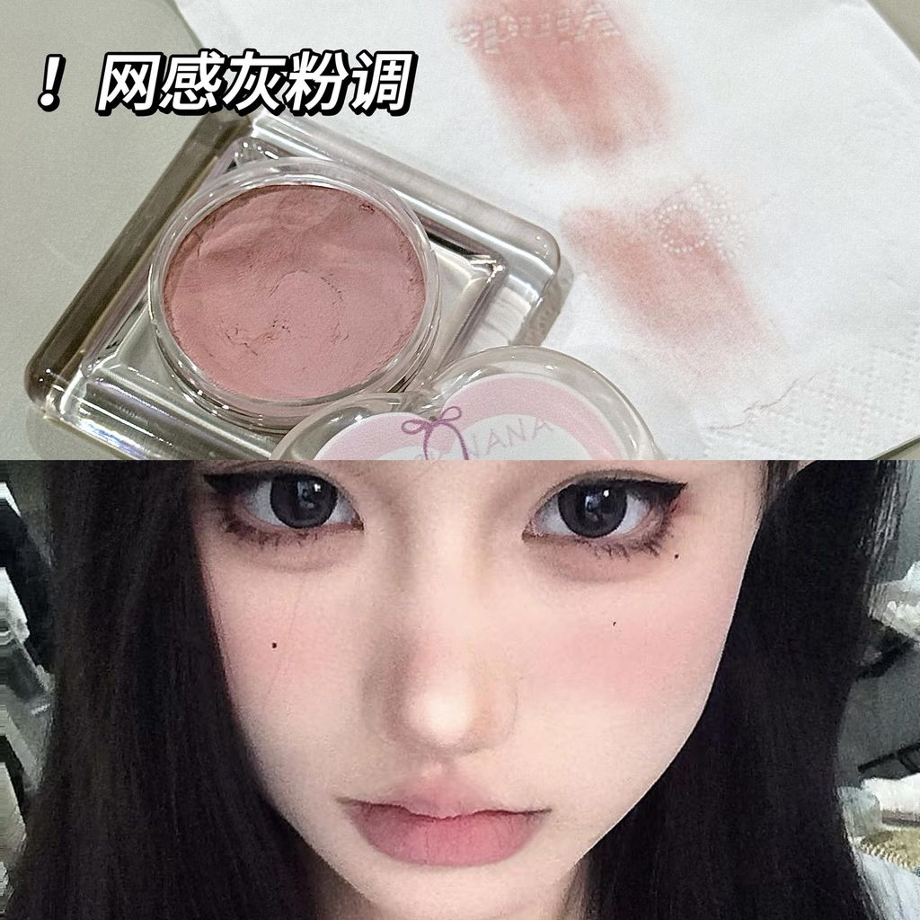 Má hồng Blacknana 39k