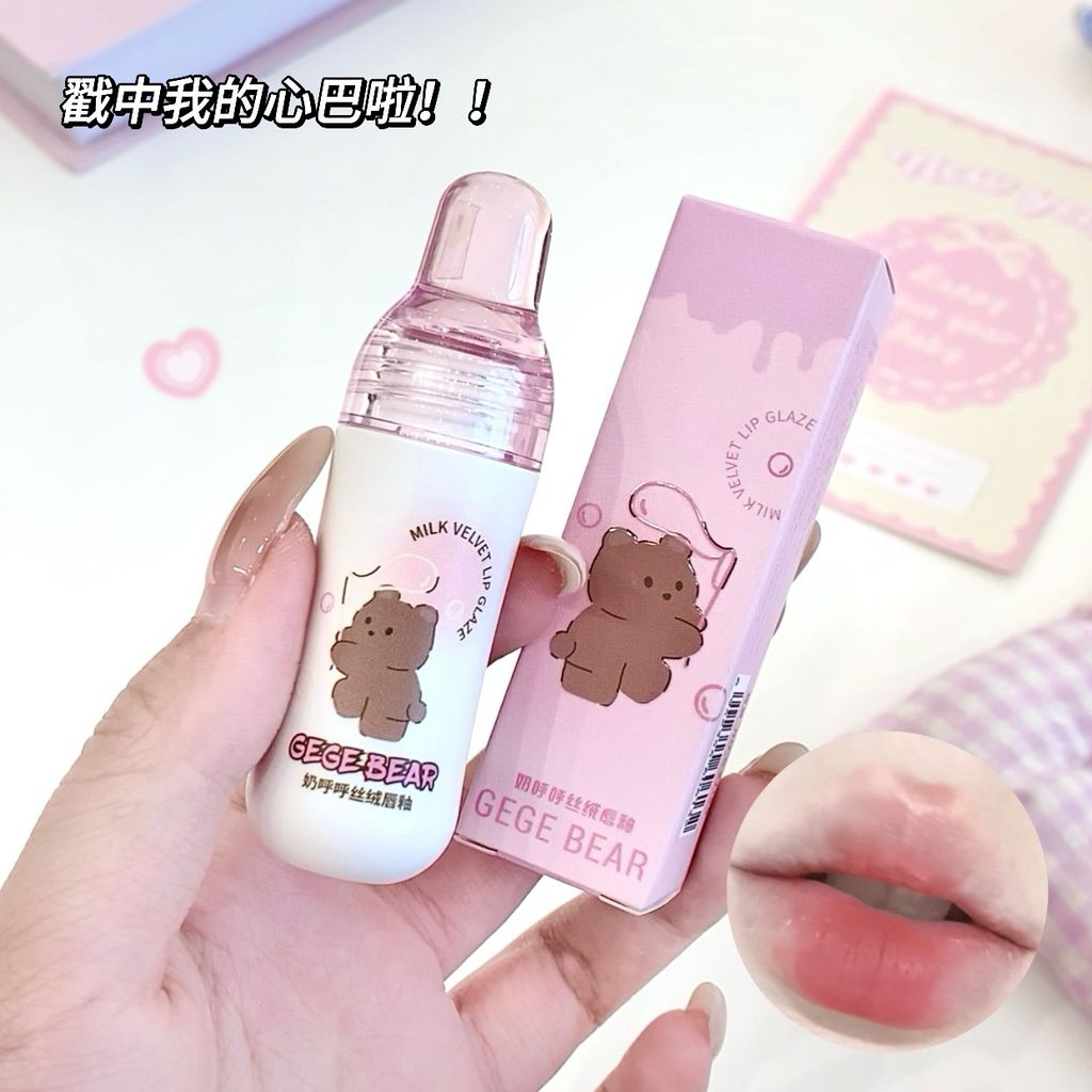 Son gege beat milk velvet 69k
