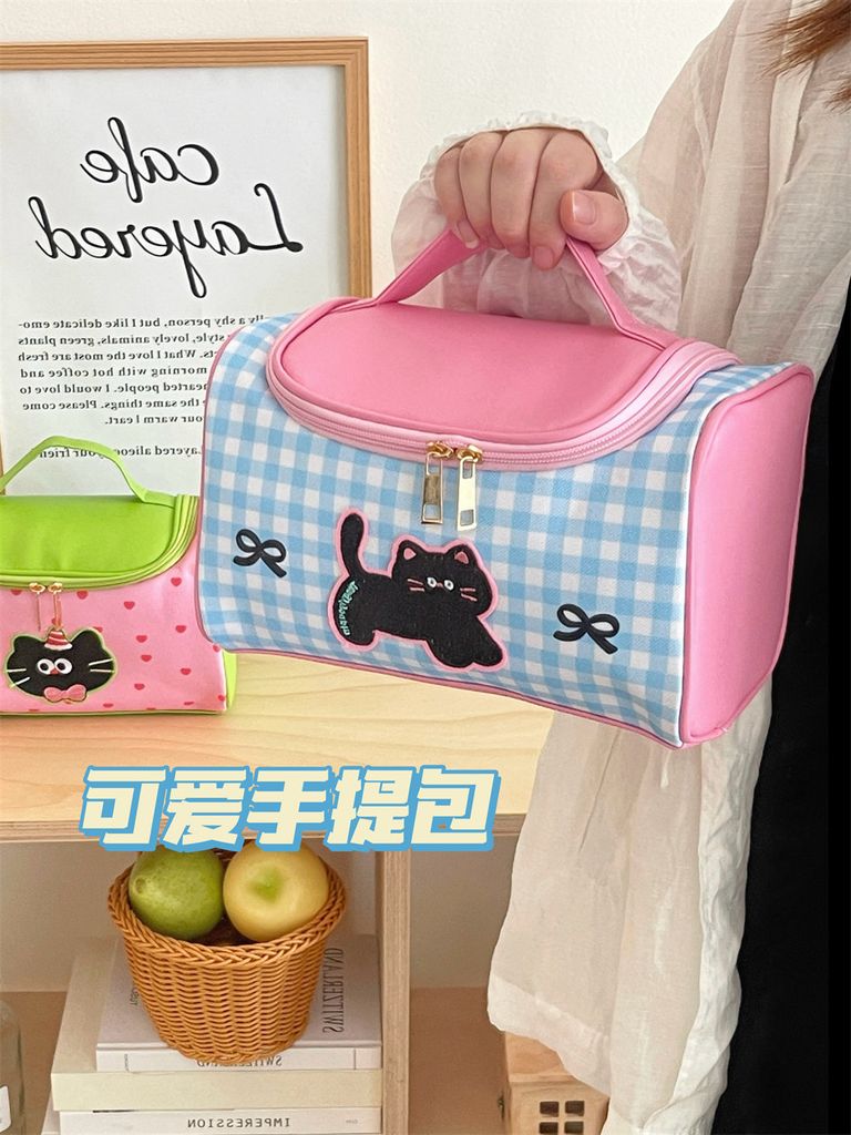 Túi đựng mỹ phẩm 119k