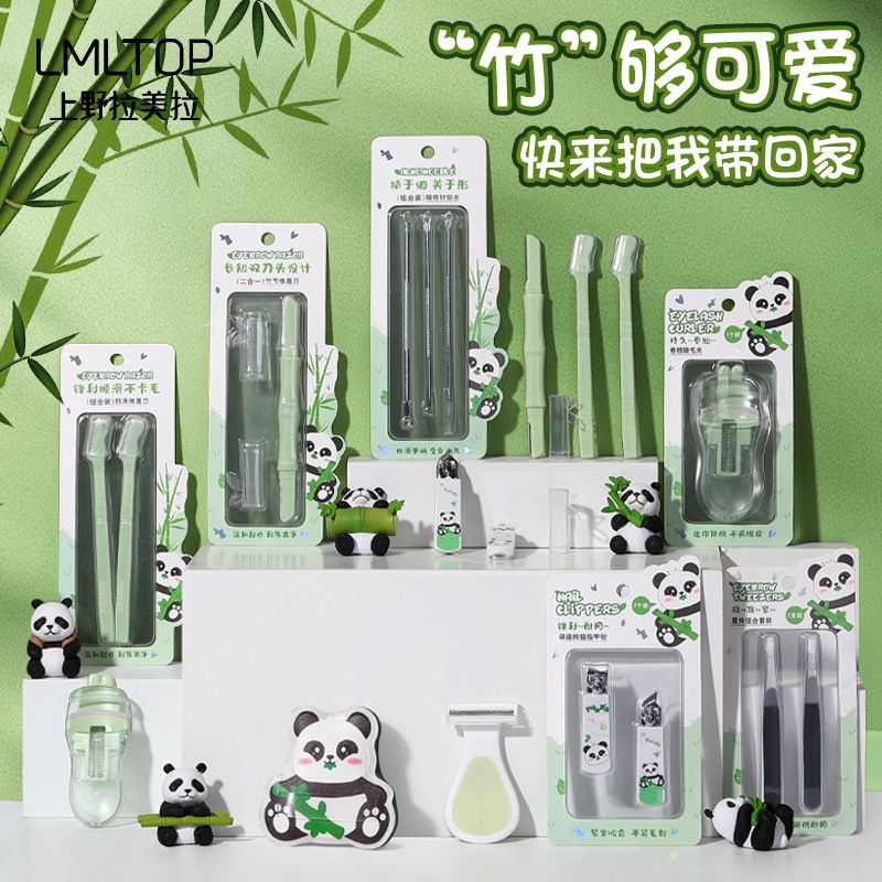 Bộ 3 nặn mụn lmtop 29k