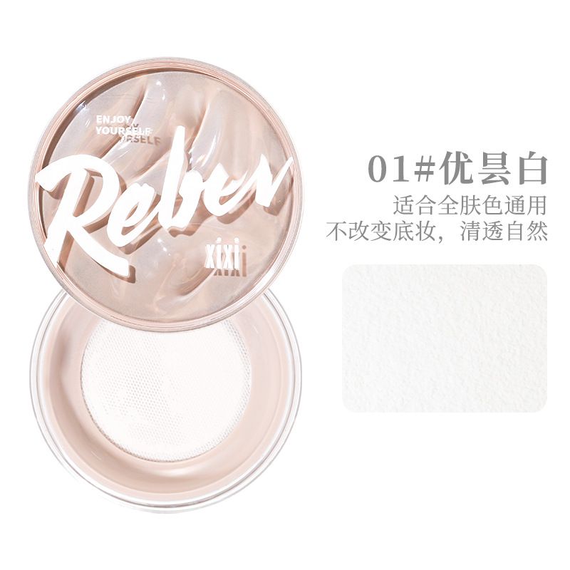 Phấn phủ xixi enjoy yourself 79k