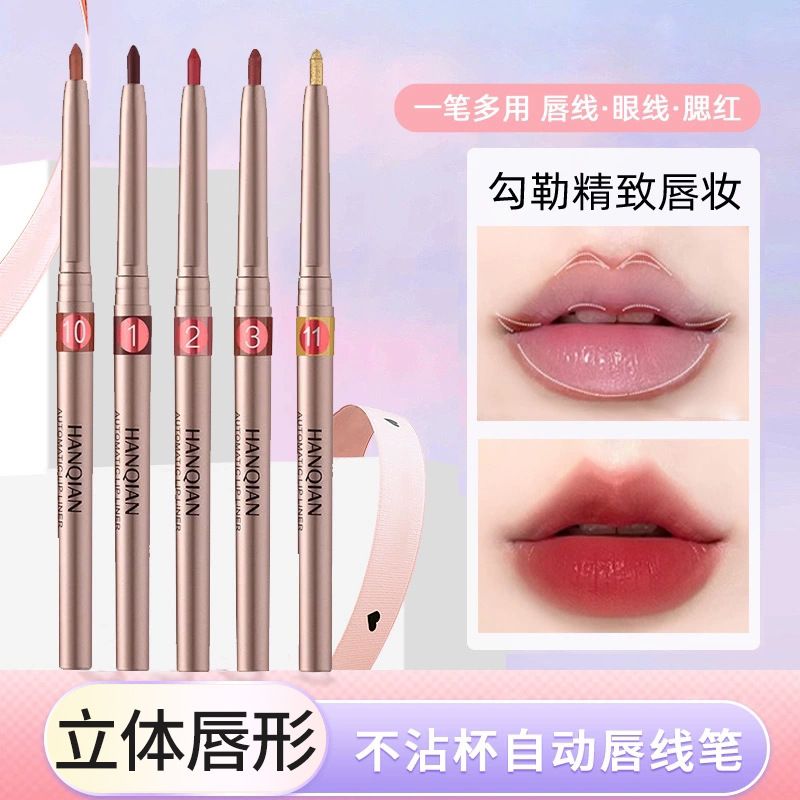 Chì kẻ viền môi Hanquian 49k