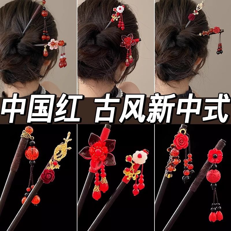 Trâm cài tóc 39k