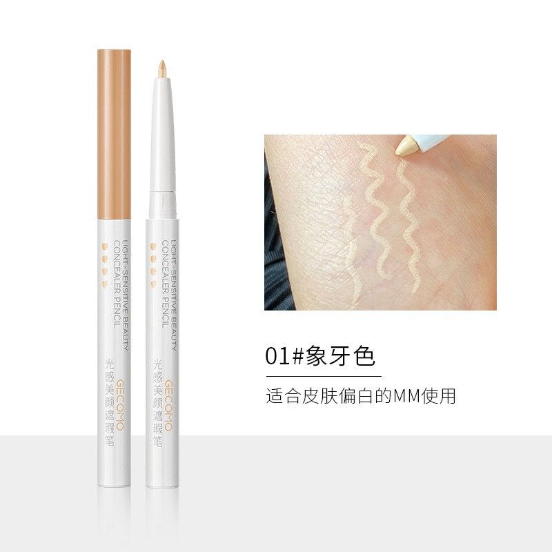 Cây che khuyết điểm gecomo 25k