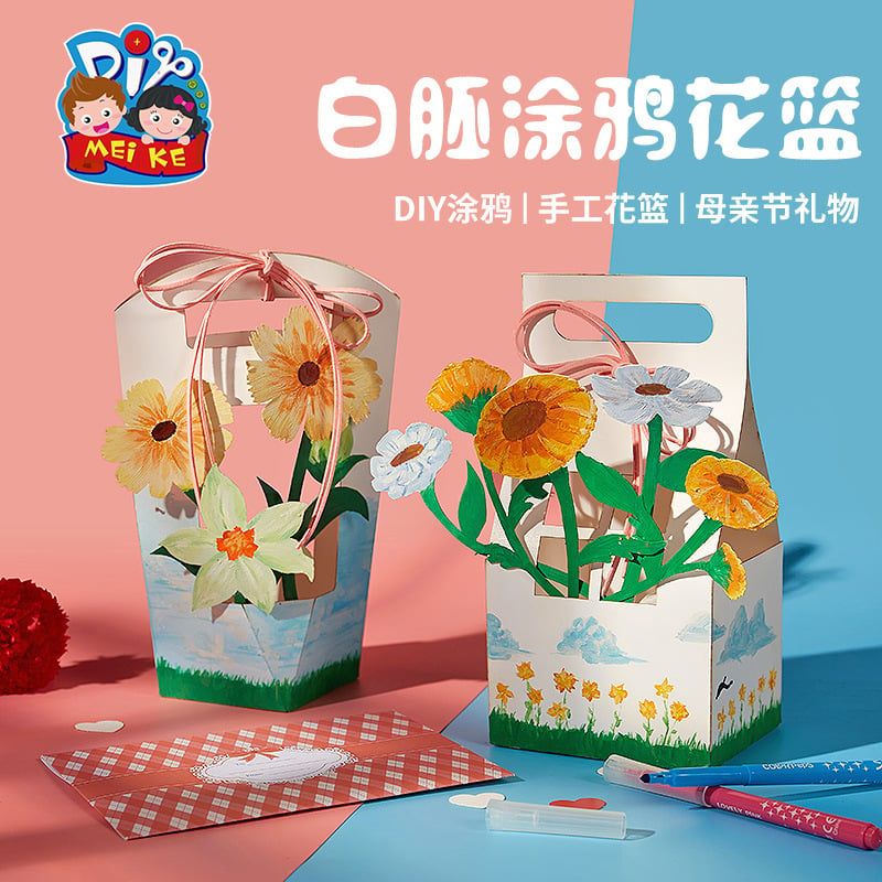 Bó hoa khô 19k